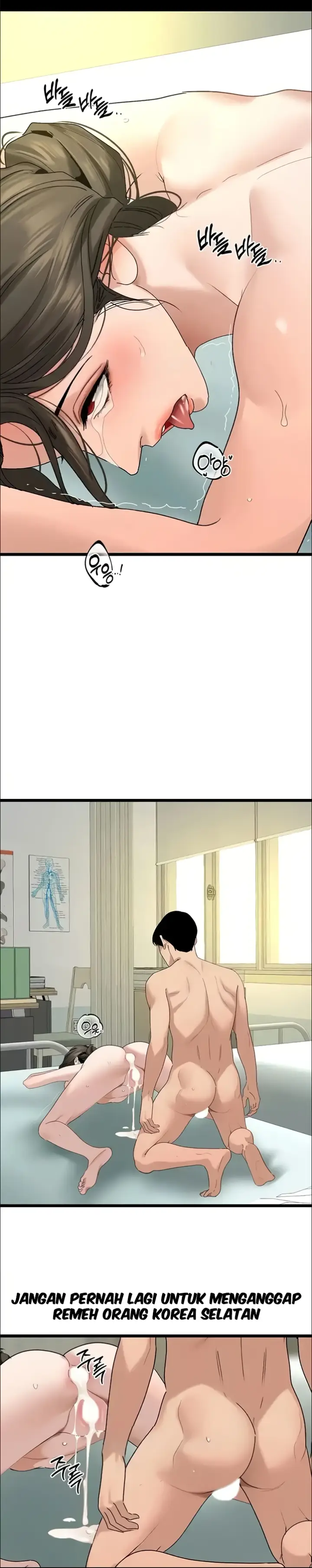 image-komik-sss-class-undercover-agent-chapter-34-22/29