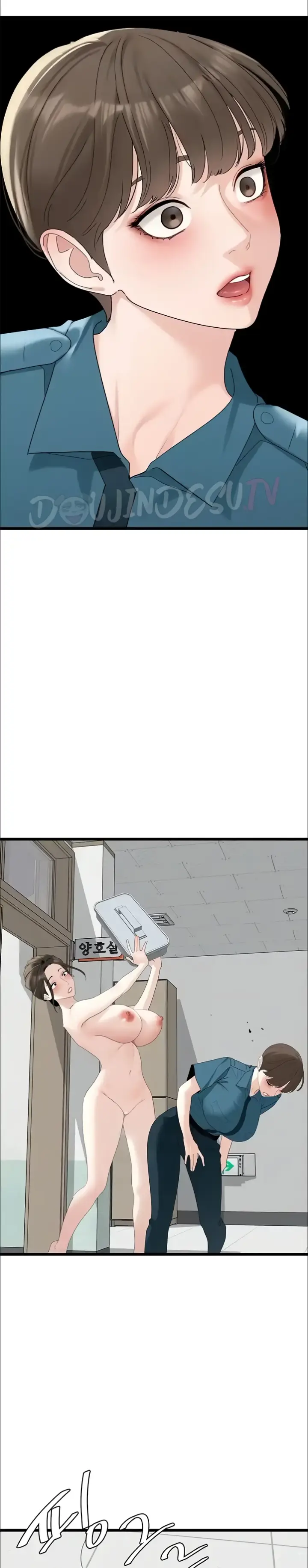 image-komik-sss-class-undercover-agent-chapter-35-1/10