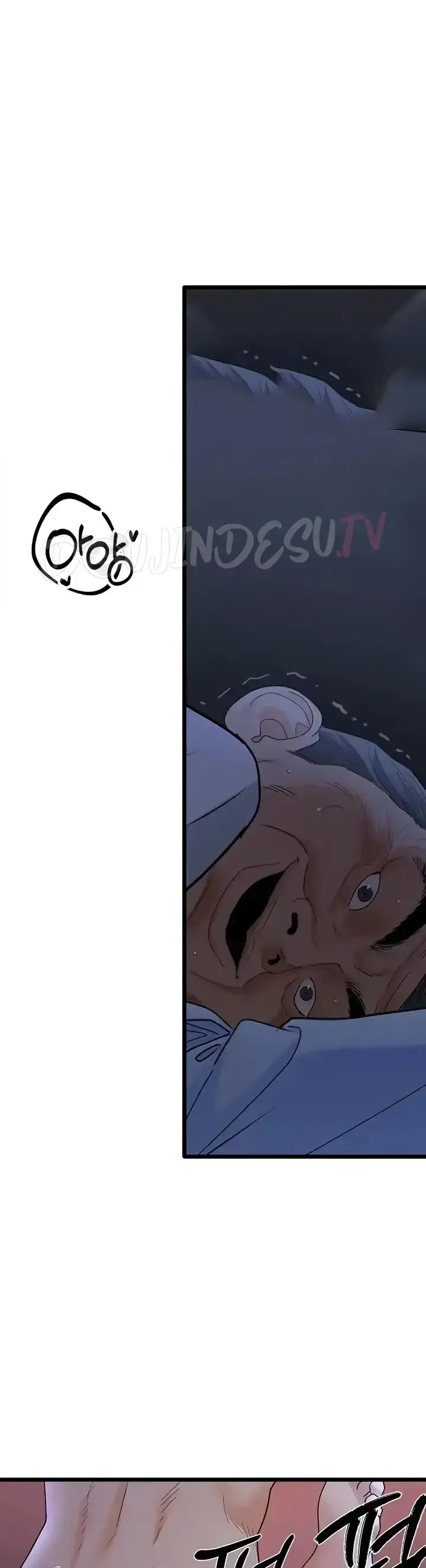 image-komik-sss-class-undercover-agent-chapter-37-32/49