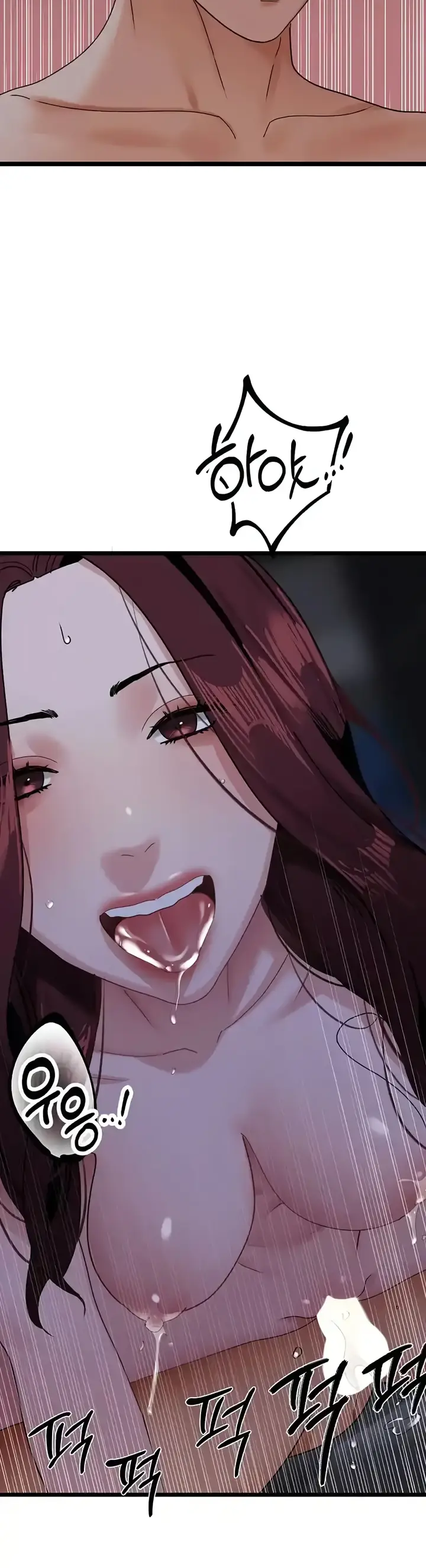 image-komik-sss-class-undercover-agent-chapter-37-41/49