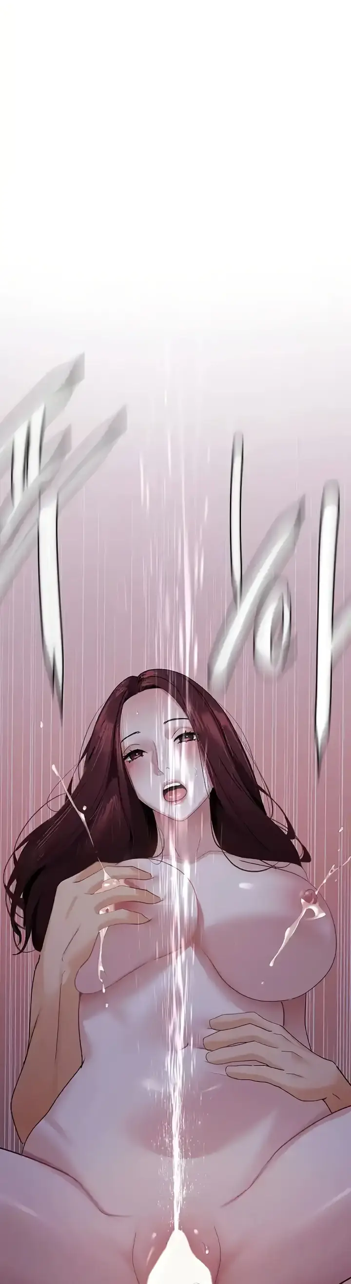 image-komik-sss-class-undercover-agent-chapter-37-42/49