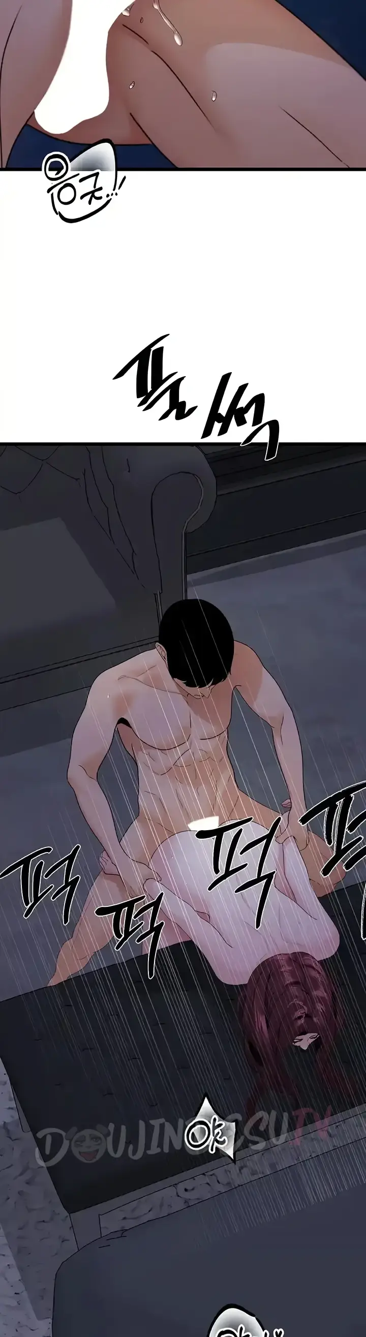 image-komik-sss-class-undercover-agent-chapter-37-45/49