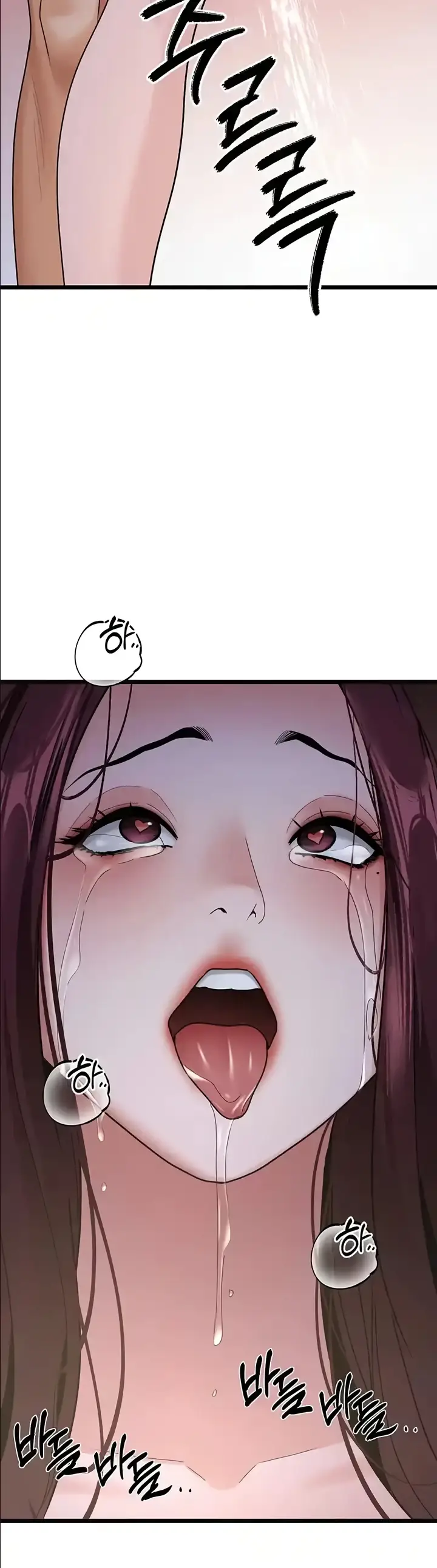 image-komik-sss-class-undercover-agent-chapter-38-11/44