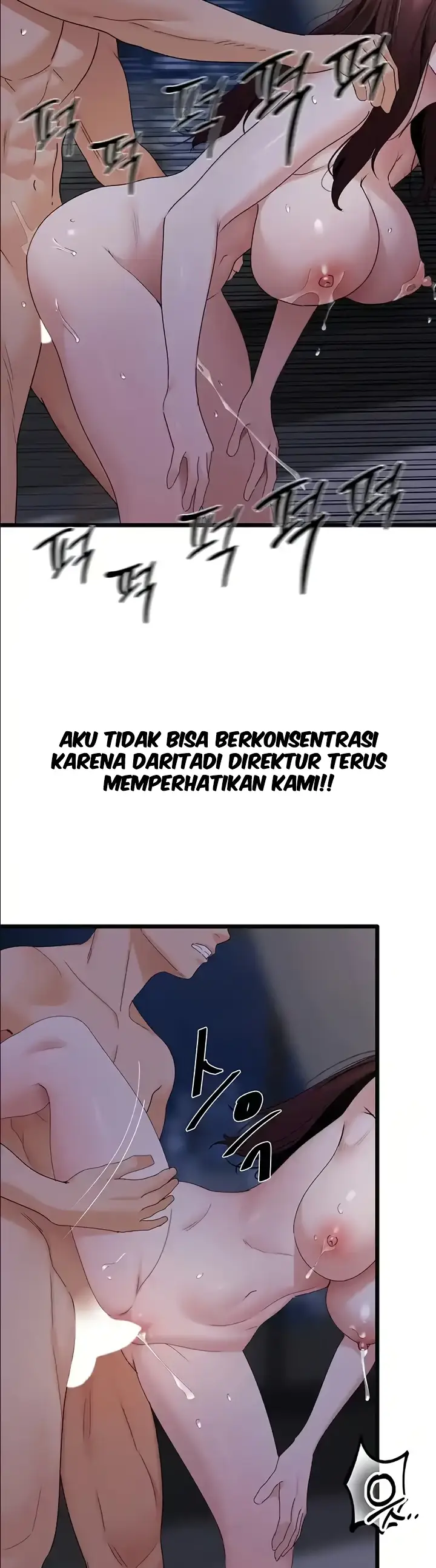 image-komik-sss-class-undercover-agent-chapter-38-14/44