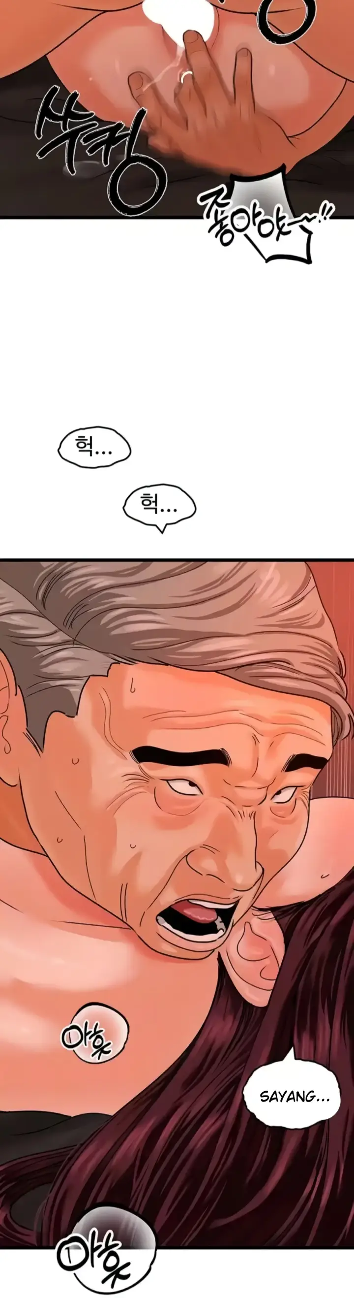 image-komik-sss-class-undercover-agent-chapter-40-4/9