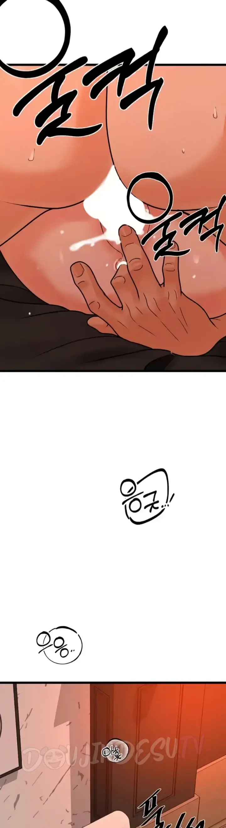 image-komik-sss-class-undercover-agent-chapter-40-6/9