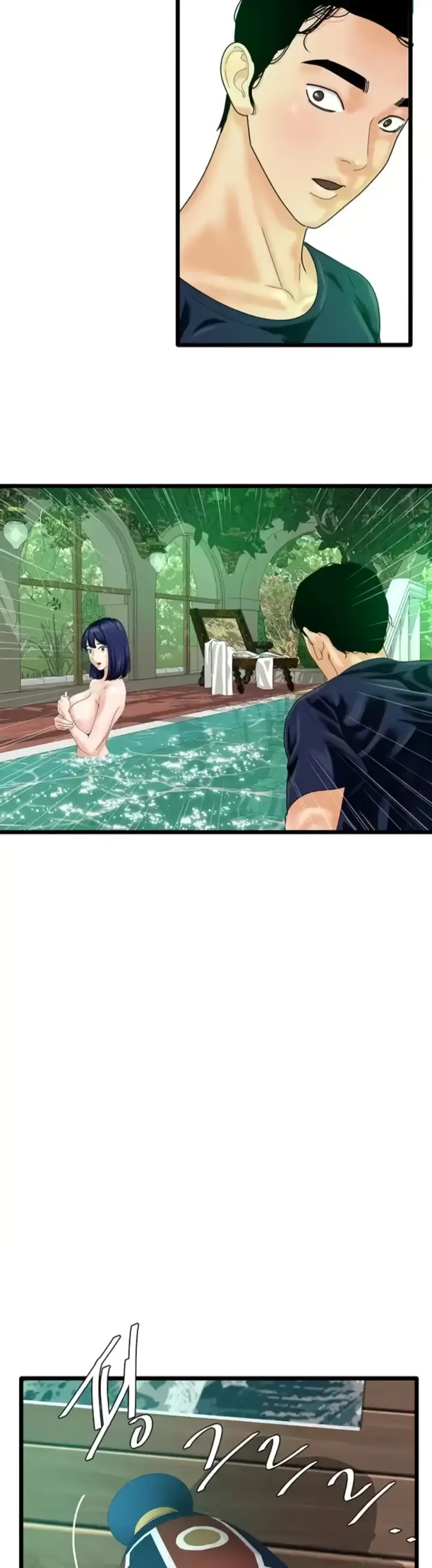 image-komik-sss-class-undercover-agent-chapter-40-13/40