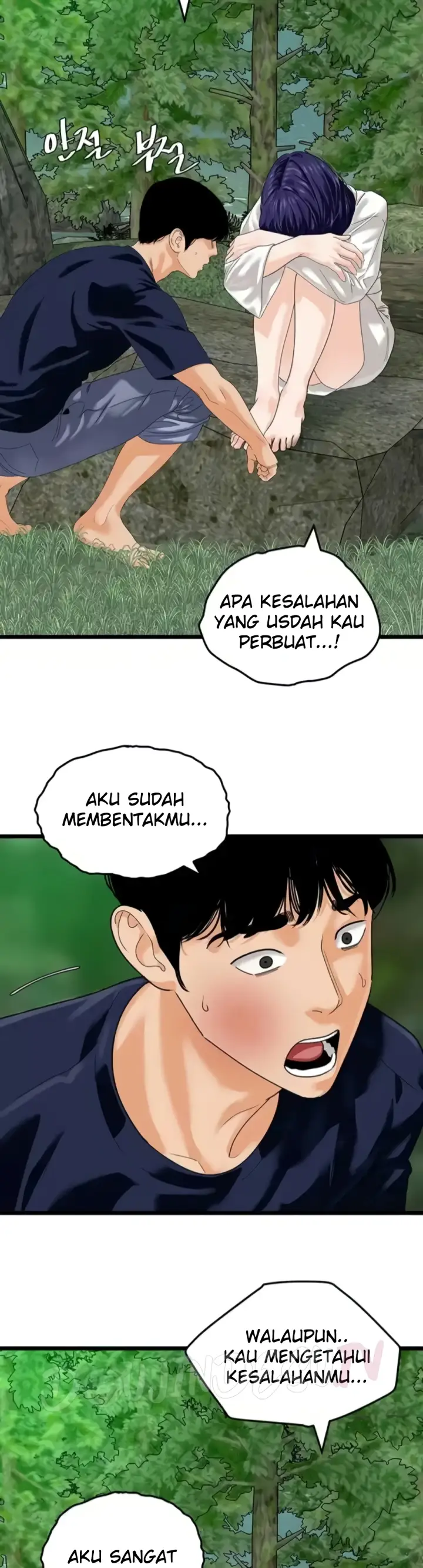 image-komik-sss-class-undercover-agent-chapter-40-22/40