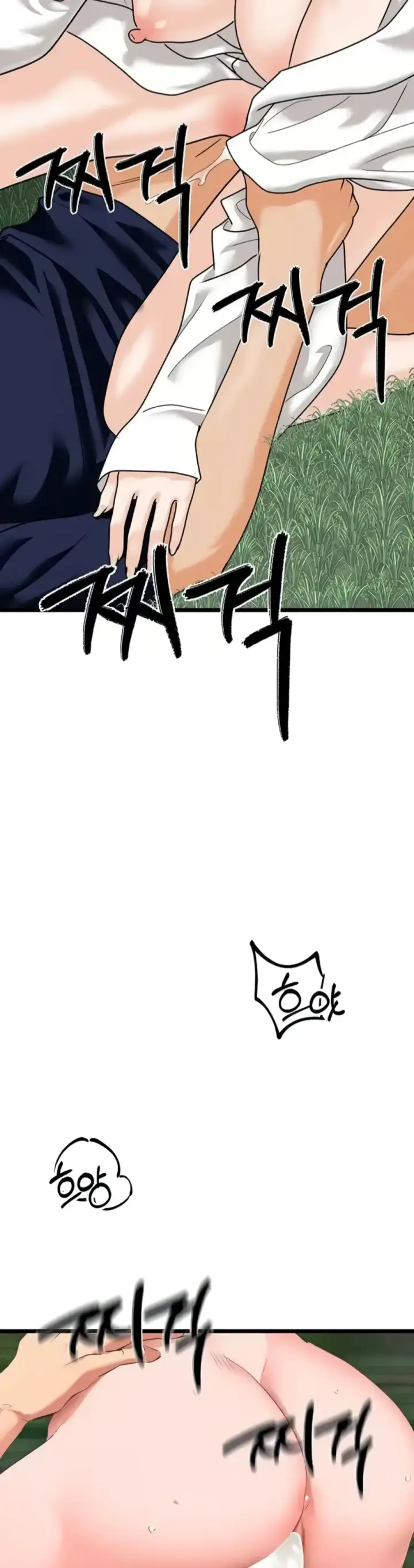 image-komik-sss-class-undercover-agent-chapter-40-34/40