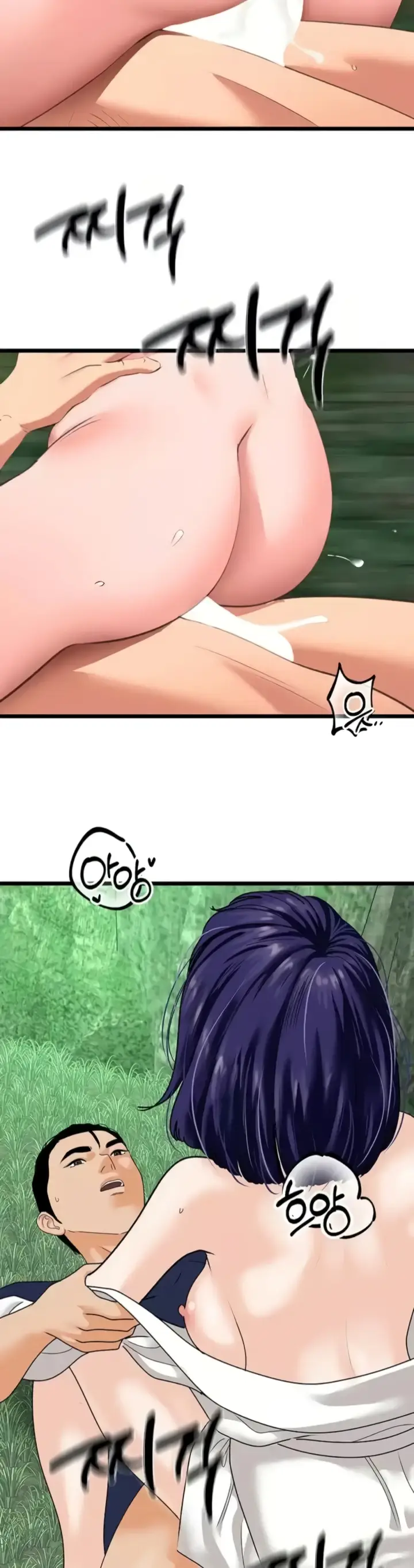 image-komik-sss-class-undercover-agent-chapter-40-35/40