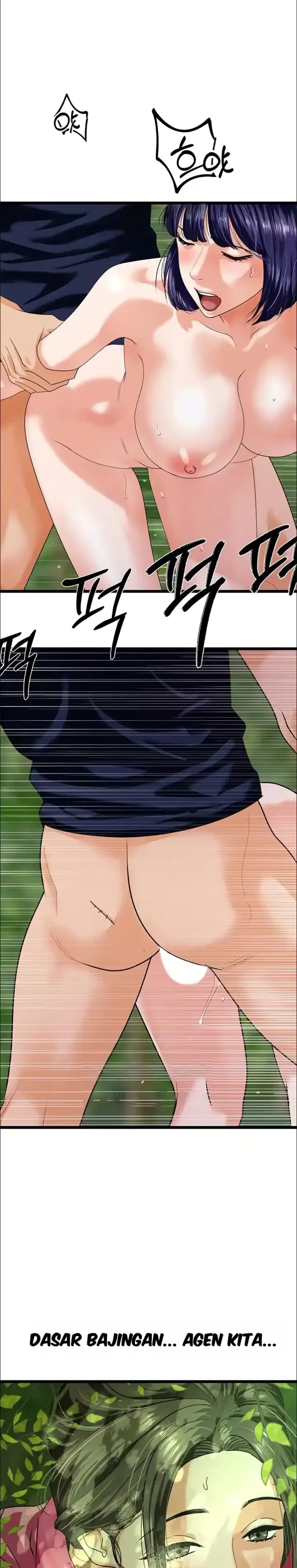 image-komik-sss-class-undercover-agent-chapter-41-7/9