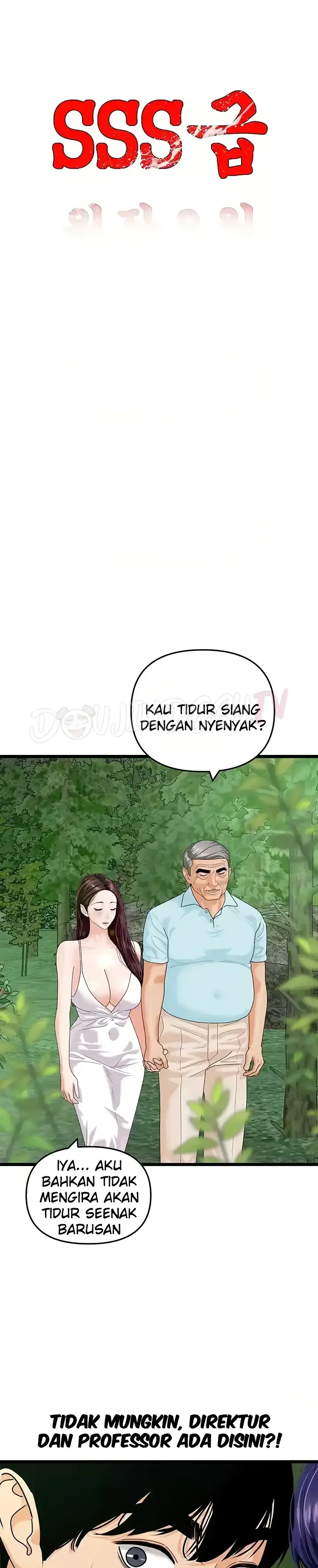 image-komik-sss-class-undercover-agent-chapter-42-0/25