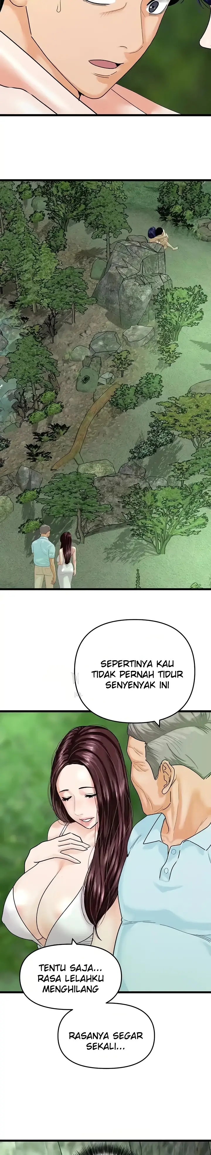 image-komik-sss-class-undercover-agent-chapter-42-1/25