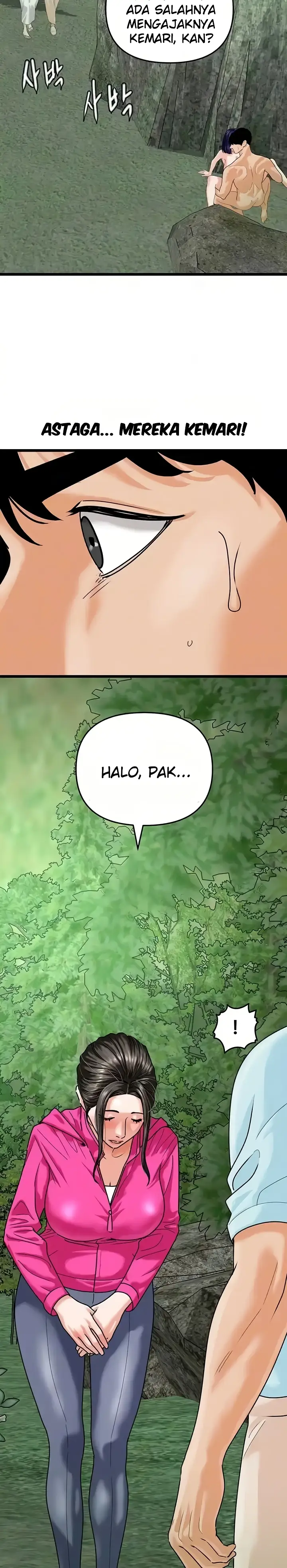 image-komik-sss-class-undercover-agent-chapter-42-3/25