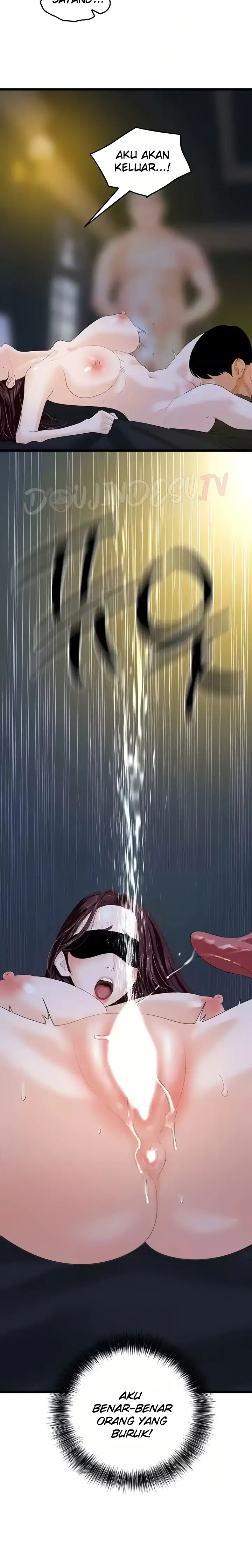 image-komik-sss-class-undercover-agent-chapter-42-14/25