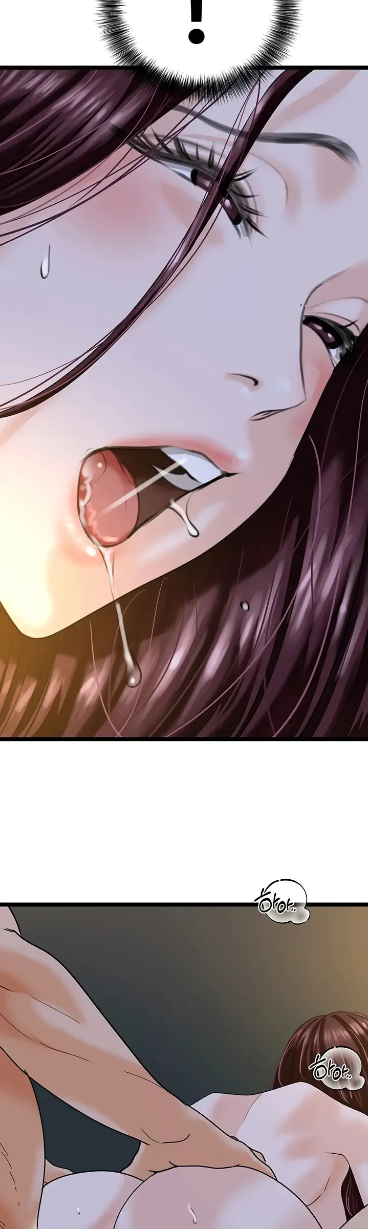 image-komik-sss-class-undercover-agent-chapter-43-18/47