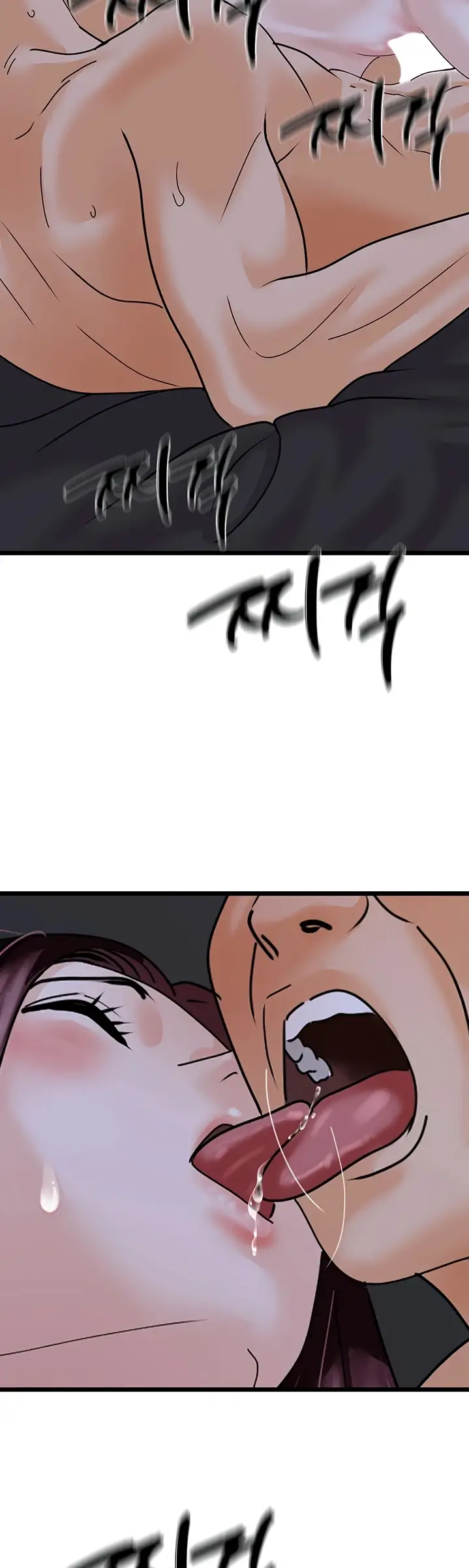 image-komik-sss-class-undercover-agent-chapter-43-38/47