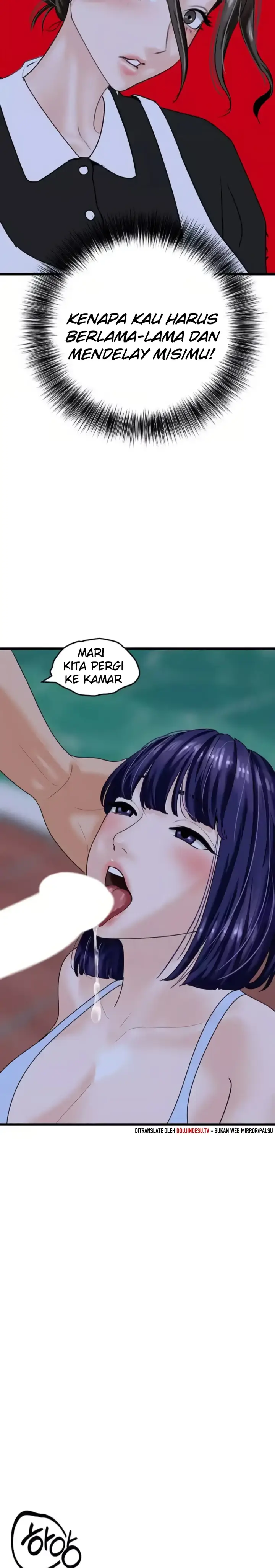 image-komik-sss-class-undercover-agent-chapter-44-13/27