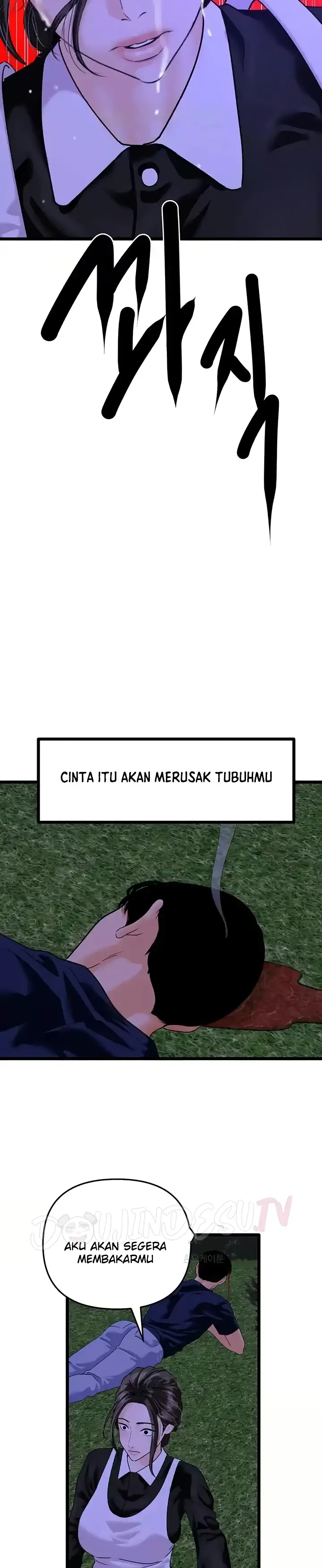 image-komik-sss-class-undercover-agent-chapter-45-10/22