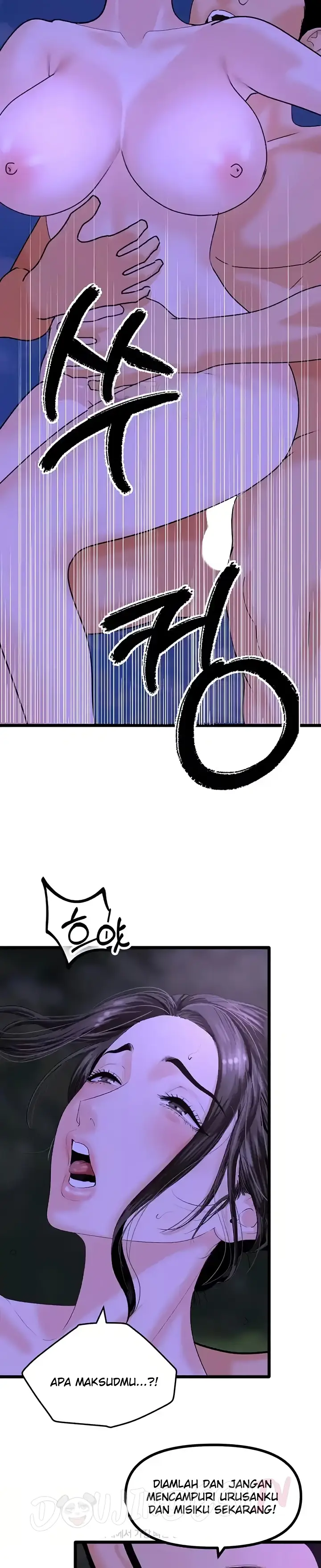image-komik-sss-class-undercover-agent-chapter-45-16/22