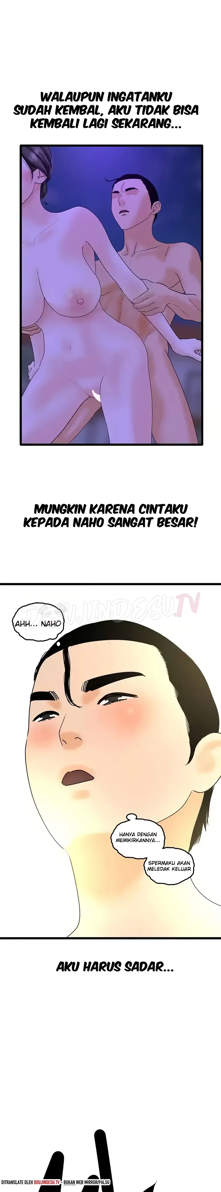 image-komik-sss-class-undercover-agent-chapter-45-20/22