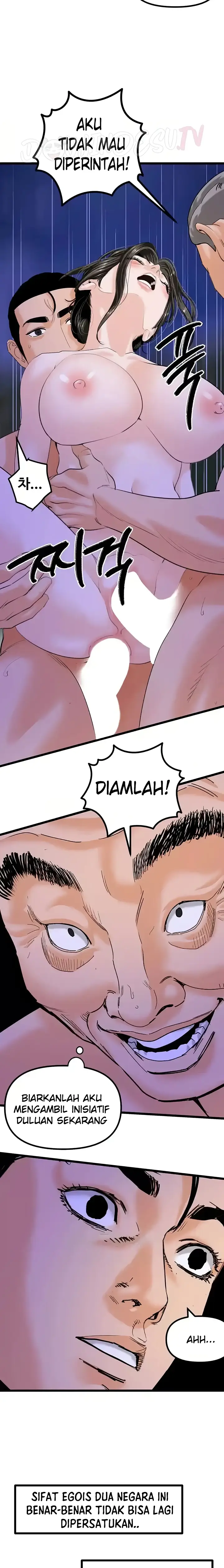 image-komik-sss-class-undercover-agent-chapter-46-13/24