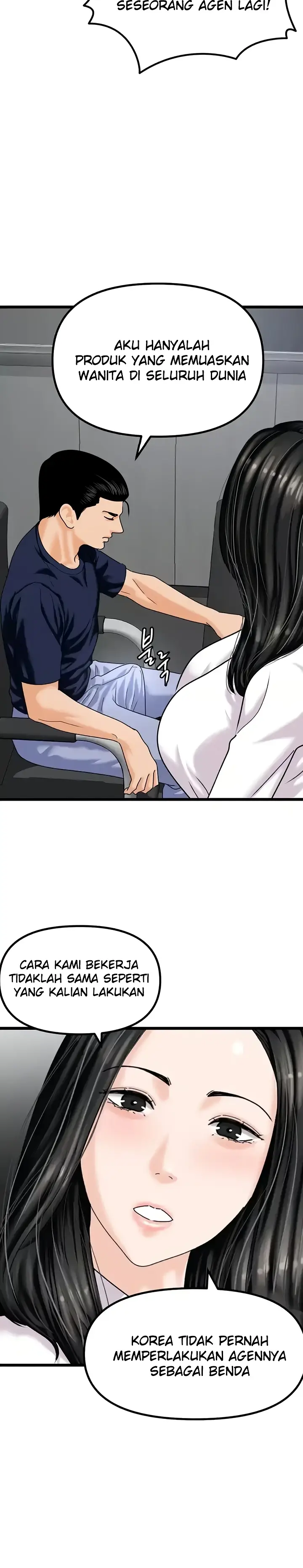 image-komik-sss-class-undercover-agent-chapter-47-end-4/30