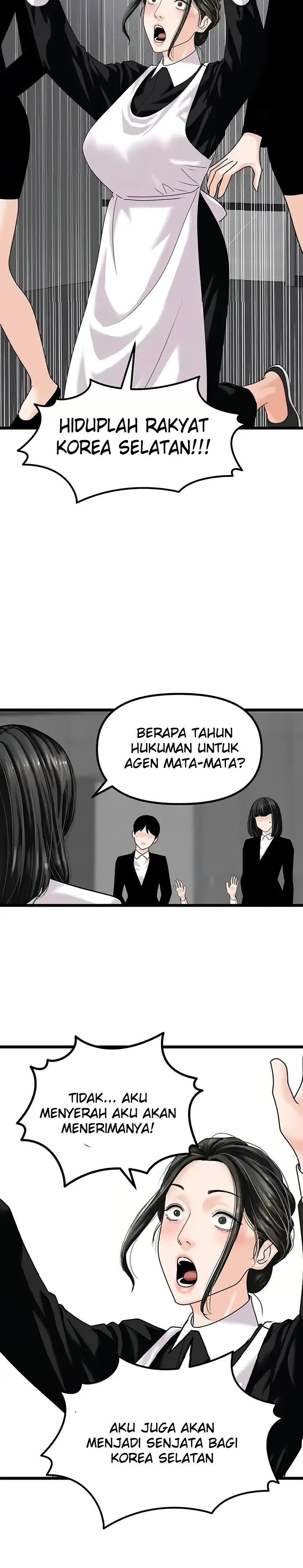 image-komik-sss-class-undercover-agent-chapter-47-end-9/30