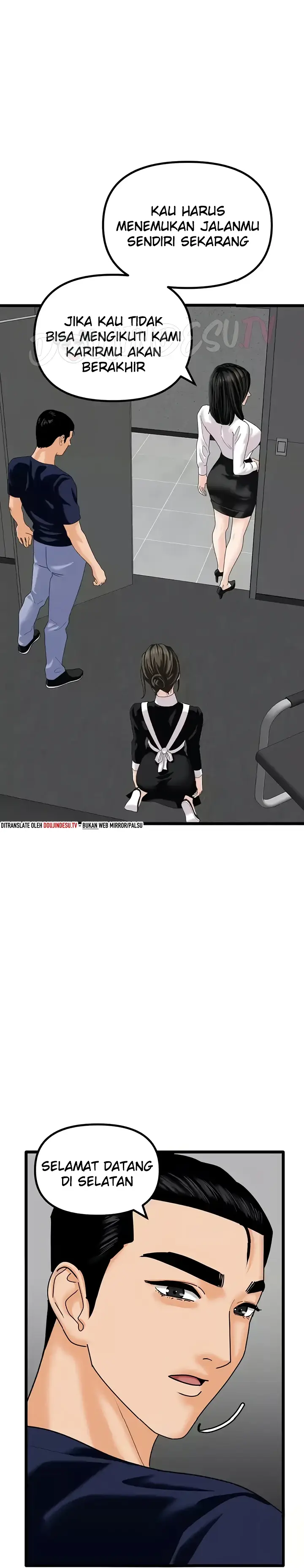 image-komik-sss-class-undercover-agent-chapter-47-end-11/30