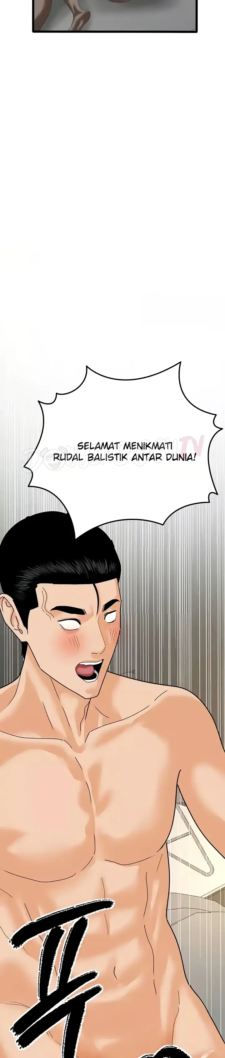 image-komik-sss-class-undercover-agent-chapter-47-end-27/30