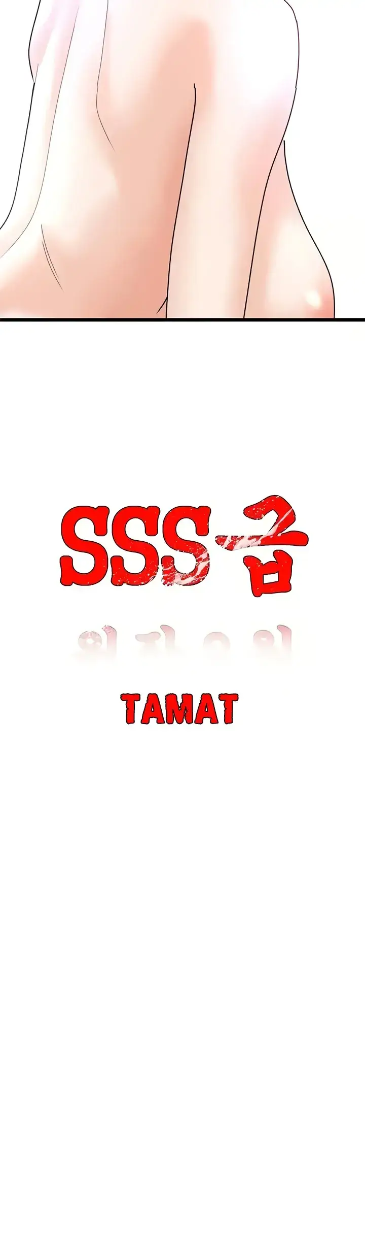 image-komik-sss-class-undercover-agent-chapter-47-end-29/30