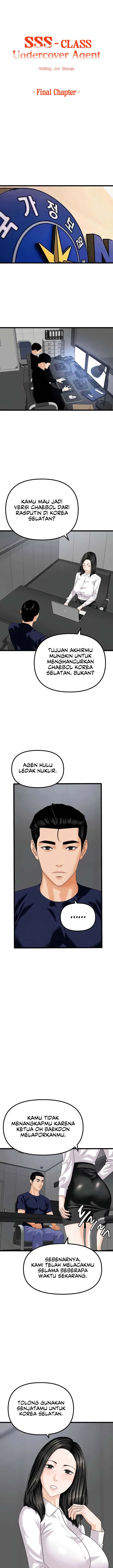image-komik-sss-class-undercover-agent-chapter-47-1/16