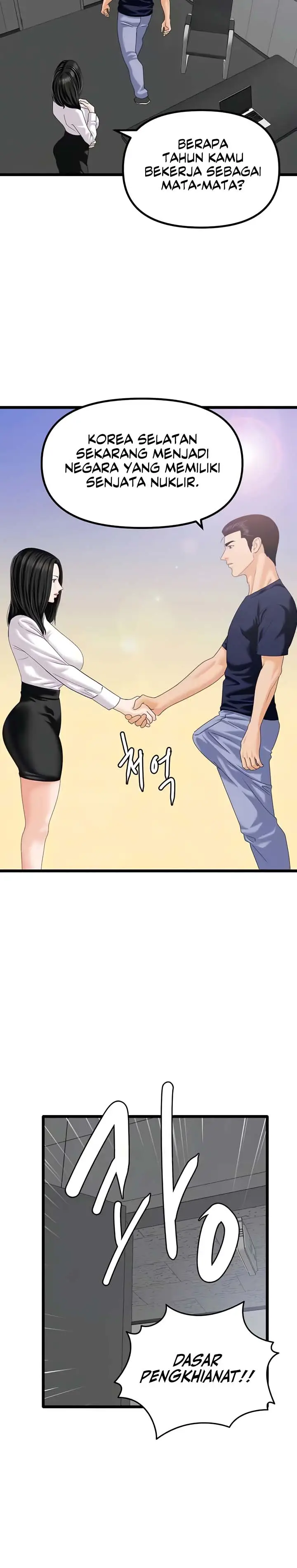 image-komik-sss-class-undercover-agent-chapter-47-4/16