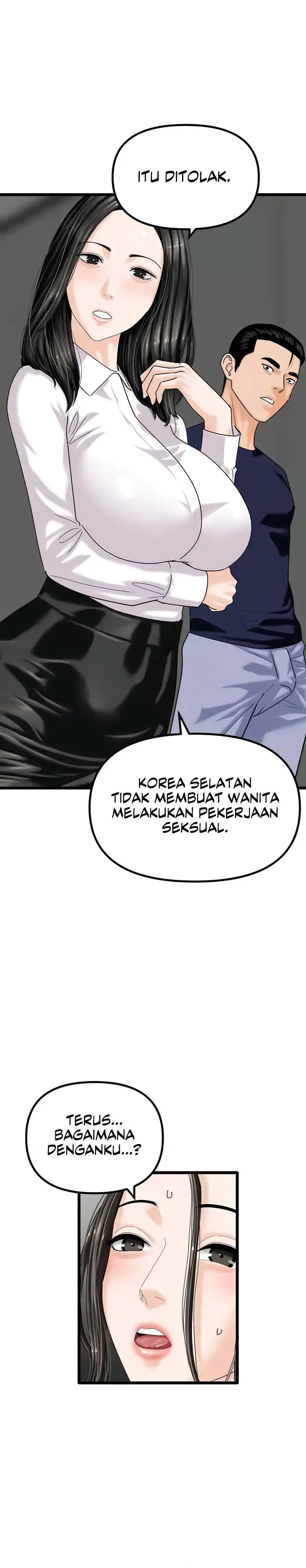 image-komik-sss-class-undercover-agent-chapter-47-6/16