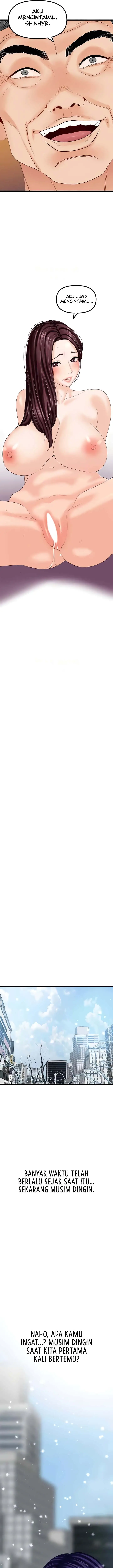 image-komik-sss-class-undercover-agent-chapter-47-11/16