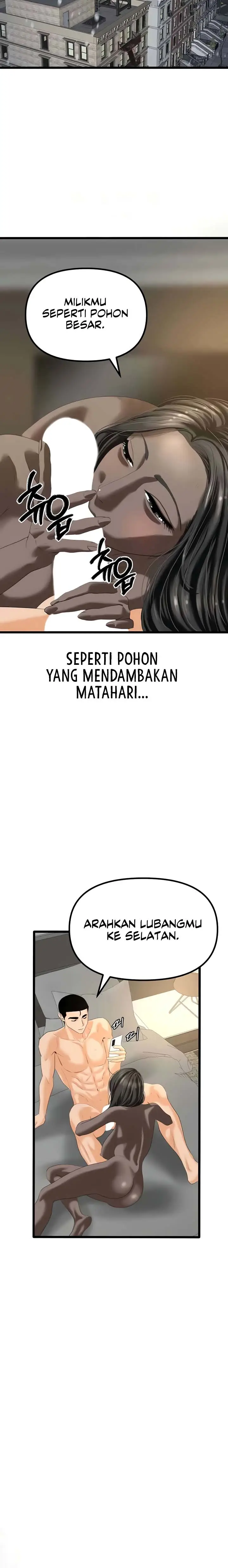 image-komik-sss-class-undercover-agent-chapter-47-14/16