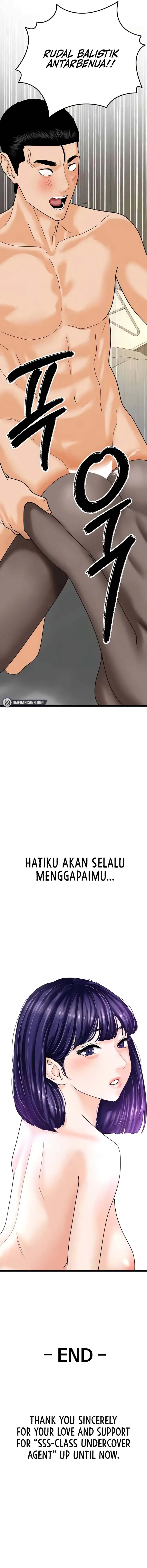 image-komik-sss-class-undercover-agent-chapter-47-15/16