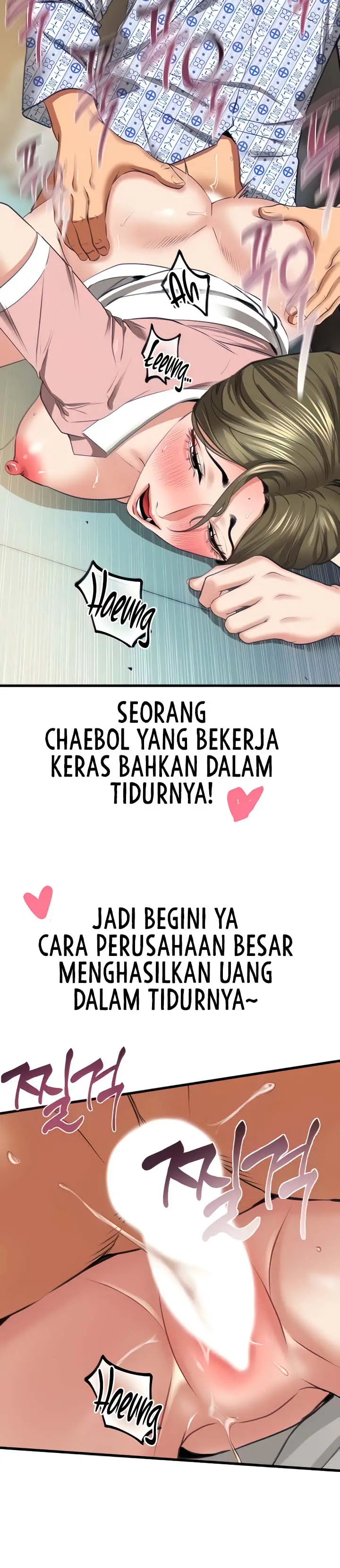 image-komik-sss-class-undercover-agent-chapter-7-5/22