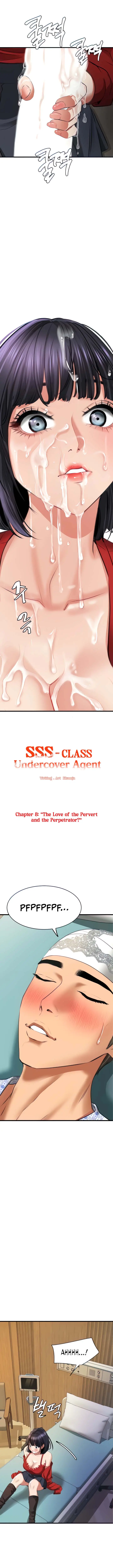 image-komik-sss-class-undercover-agent-chapter-8-1/22