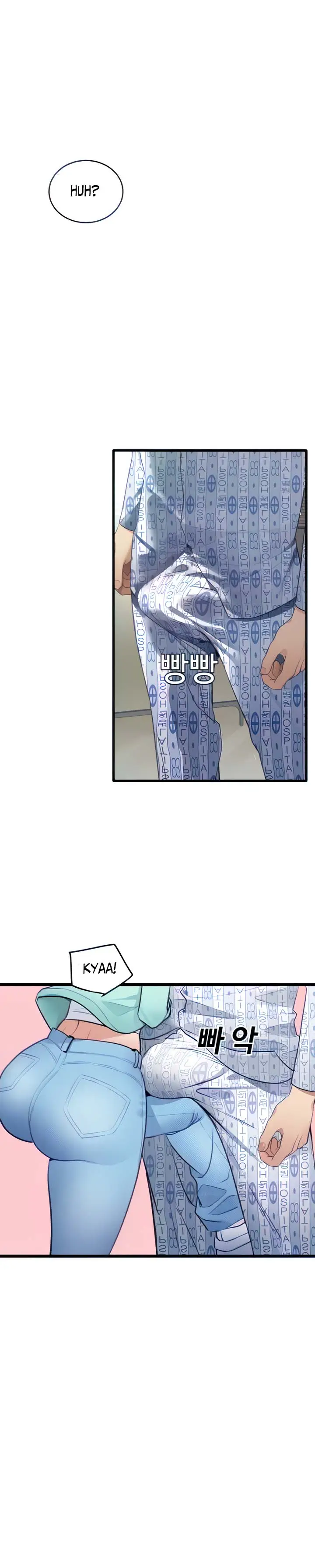 image-komik-sss-class-undercover-agent-chapter-8-14/22