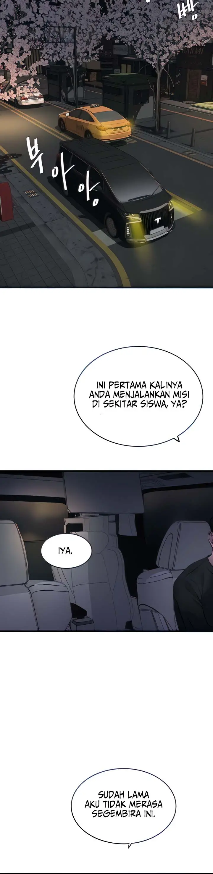 image-komik-sss-class-undercover-agent-chapter-8-20/22