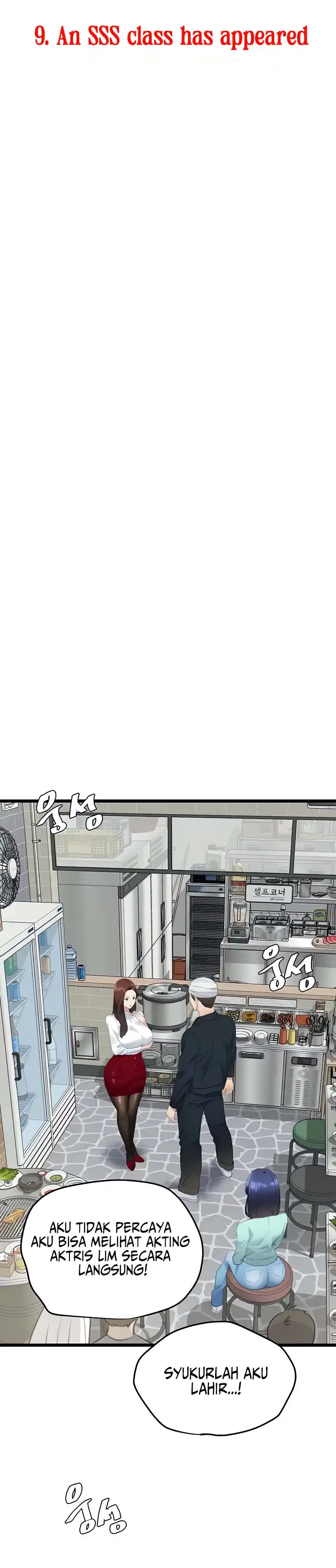 image-komik-sss-class-undercover-agent-chapter-9-5/20