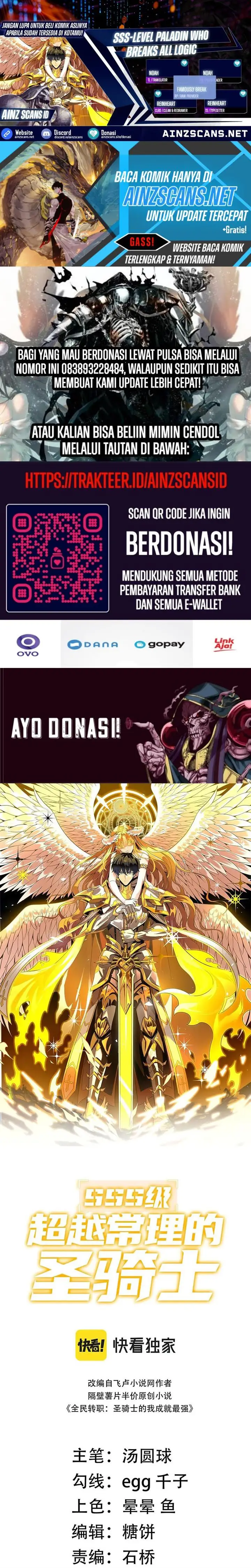 image-komik-sss-level-paladin-who-breaks-all-logic-chapter-10-0/31