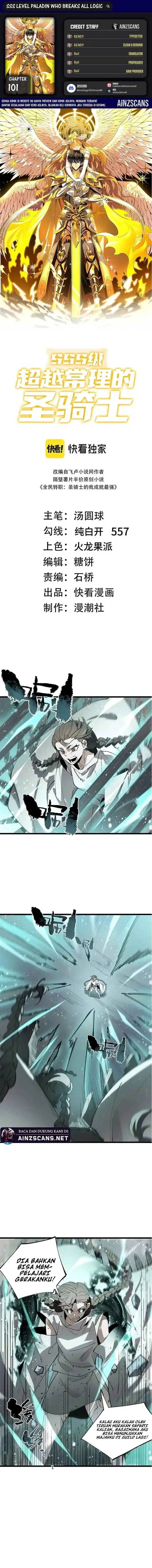 image-komik-sss-level-paladin-who-breaks-all-logic-chapter-101-0/14