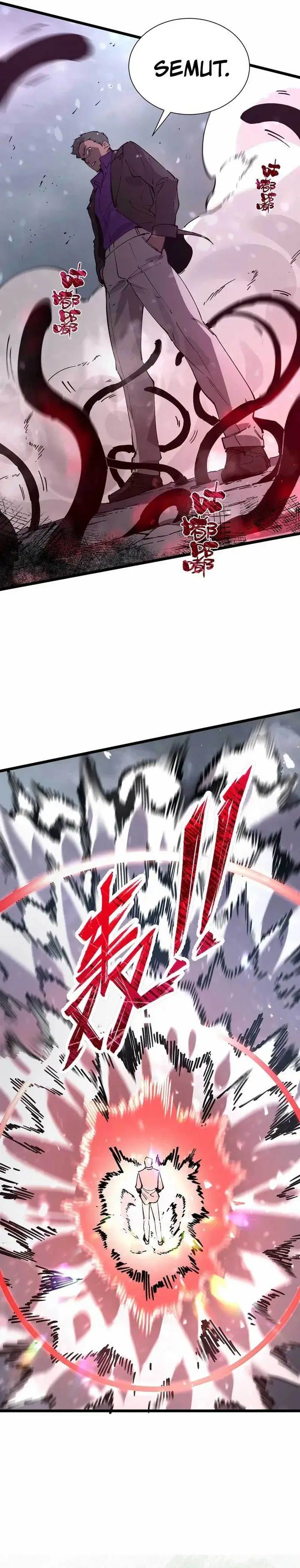 image-komik-sss-level-paladin-who-breaks-all-logic-chapter-104-25/28