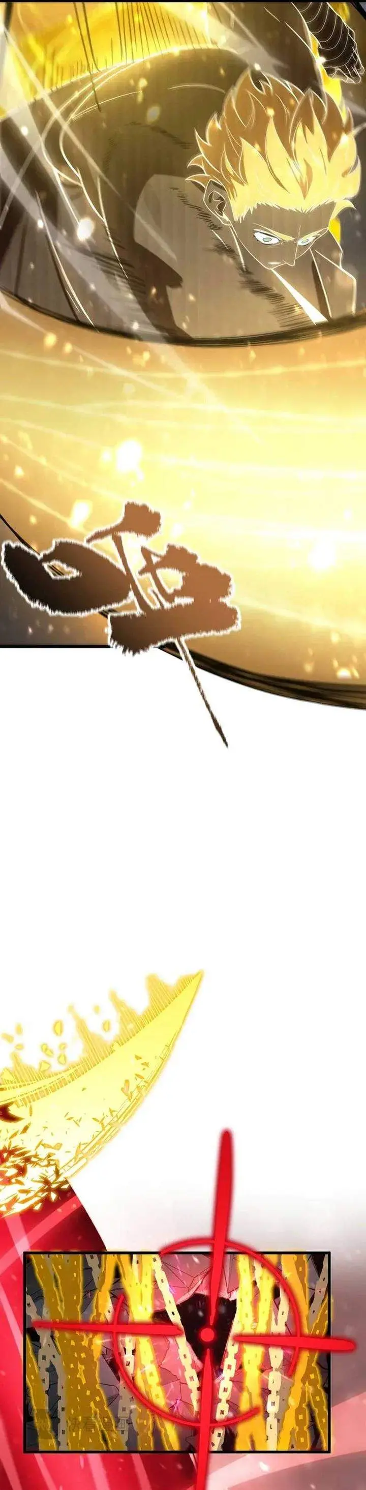 image-komik-sss-level-paladin-who-breaks-all-logic-chapter-106-3/26