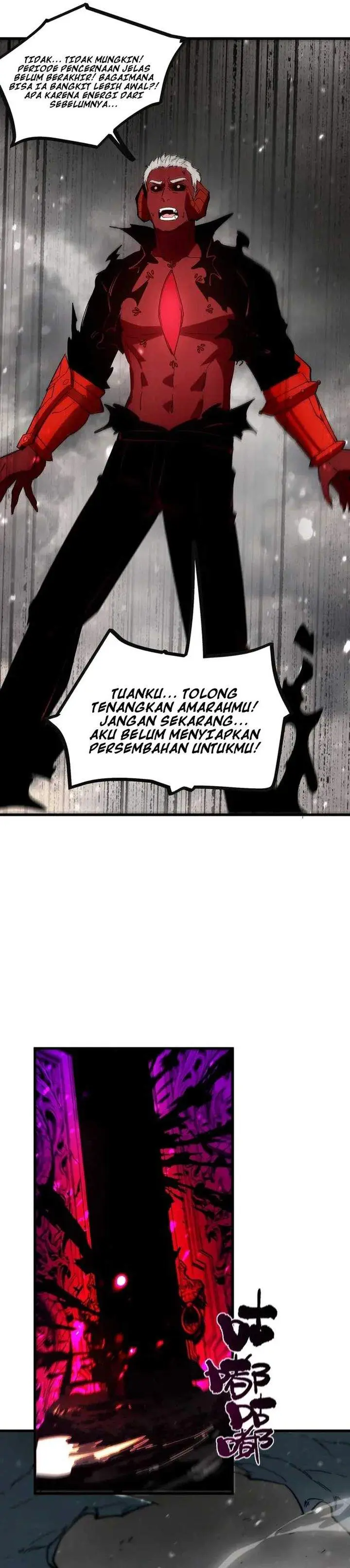 image-komik-sss-level-paladin-who-breaks-all-logic-chapter-106-17/26