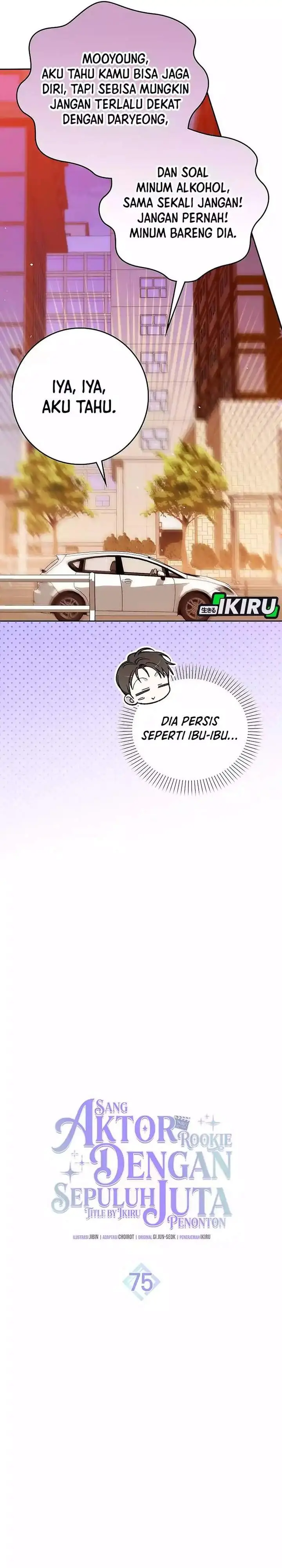 image-komik-sss-level-paladin-who-breaks-all-logic-chapter-109-5/37