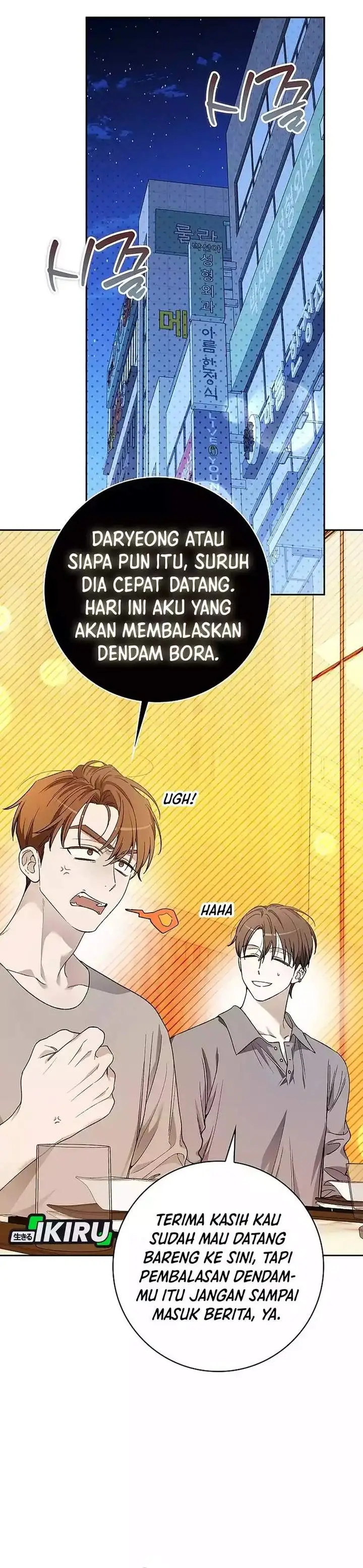 image-komik-sss-level-paladin-who-breaks-all-logic-chapter-109-6/37