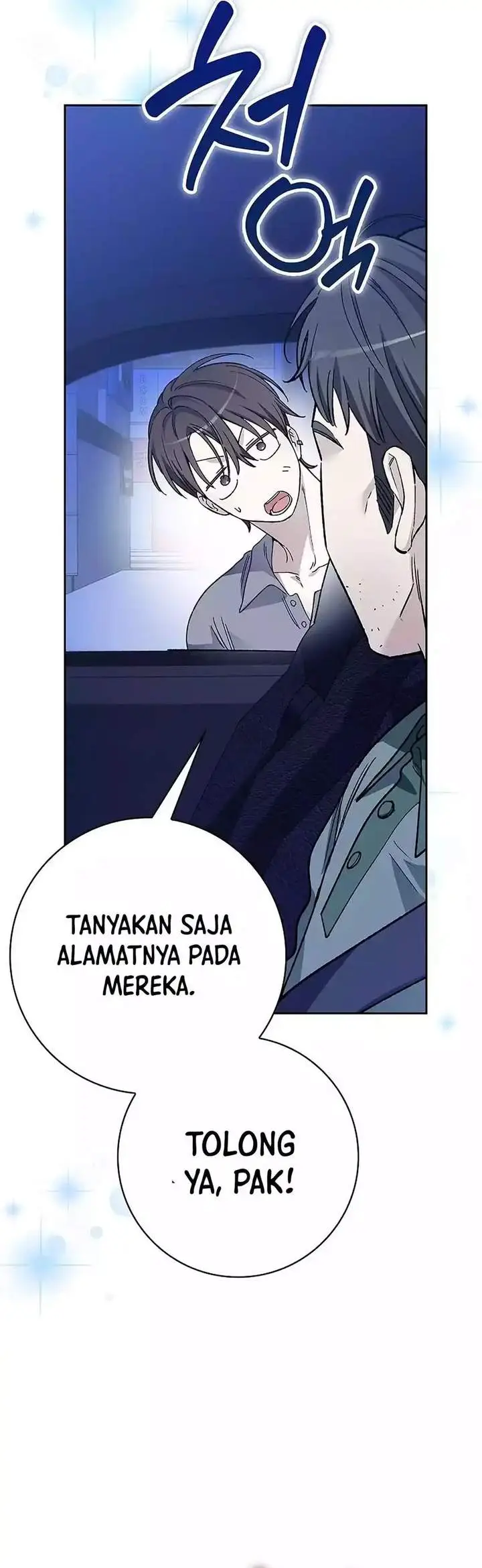 image-komik-sss-level-paladin-who-breaks-all-logic-chapter-109-27/37